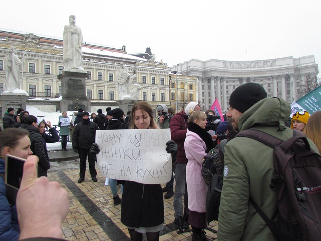 Feministicheskij marsh kiev 9