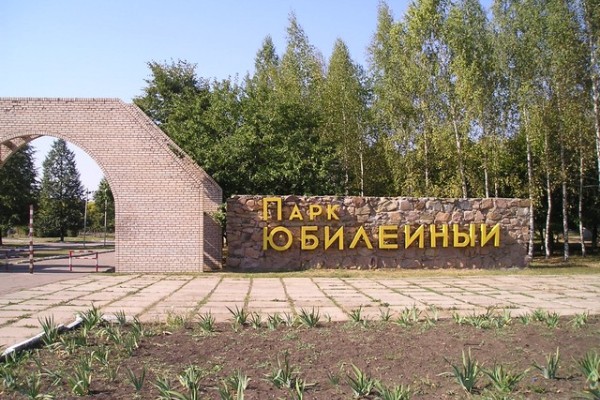 P1010006