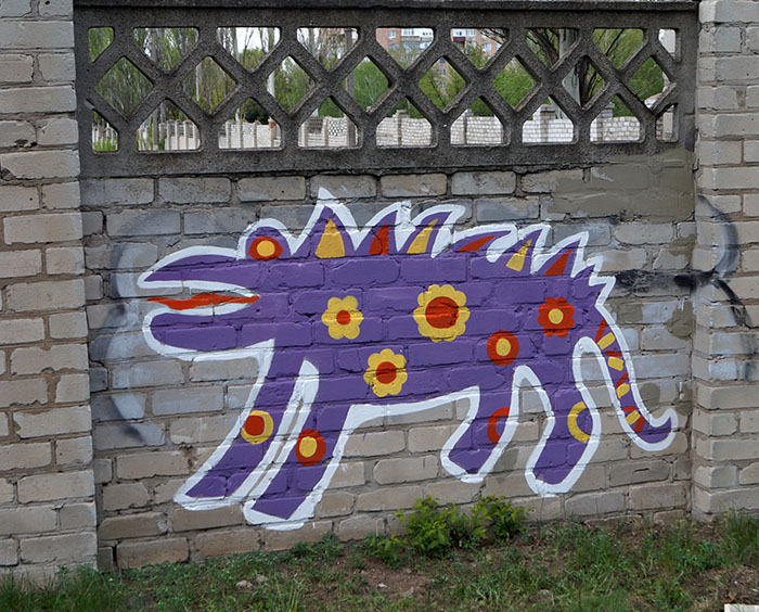 art2