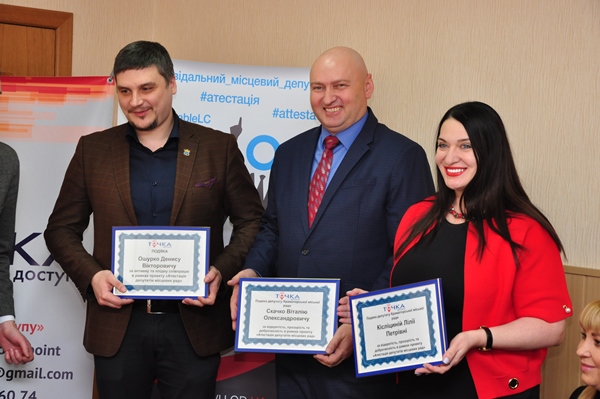 kramatorsk aatestacia 6