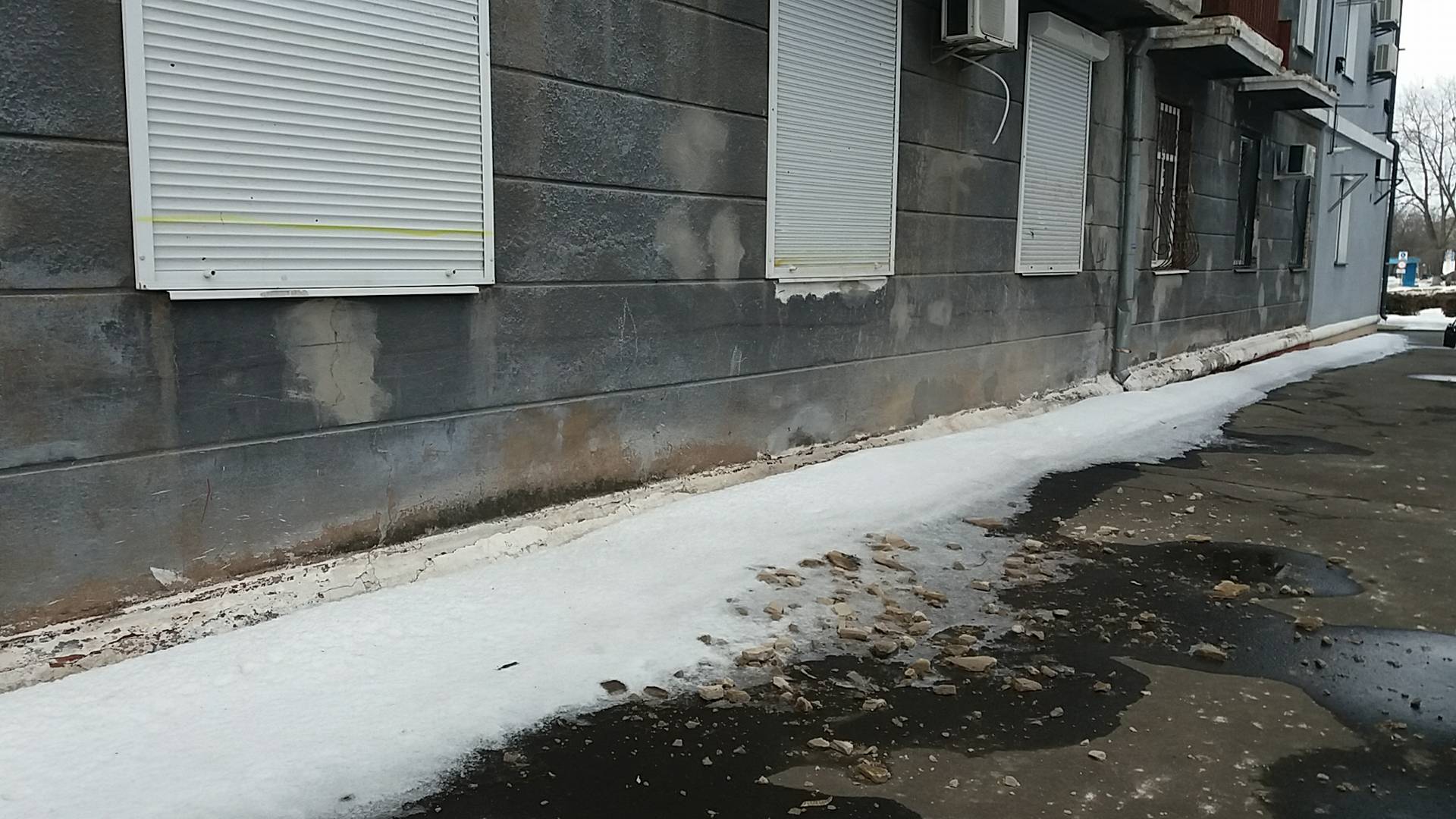 kramatorsk akademisheskaya 57 2