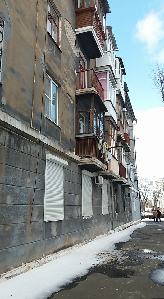 kramatorsk akademisheskaya 57 3
