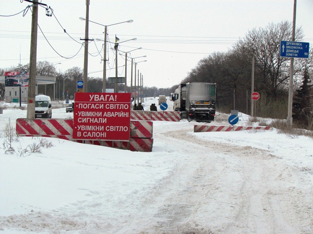projezd kramatorsk 3
