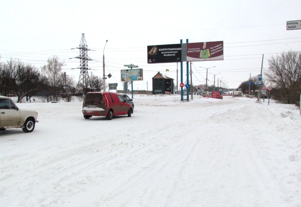 projezd kramatorsk