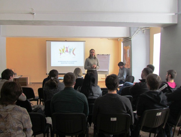 seminar molodezhnyj tsentr kramatorsk 6