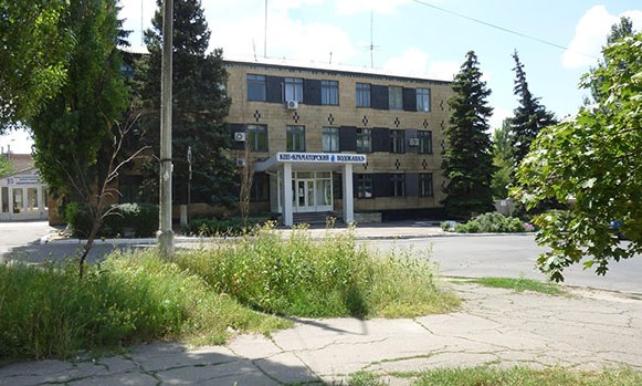 vodokanal kramatorsk
