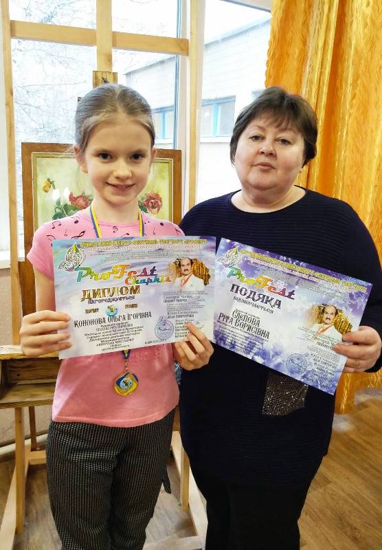 kruzhevnica kramatorsk 2