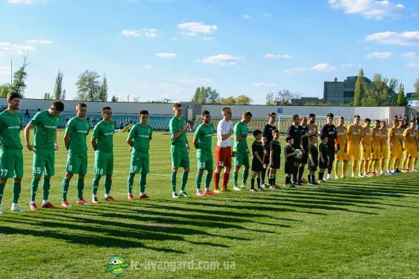 kramatorsk avangard Ahtirka 1