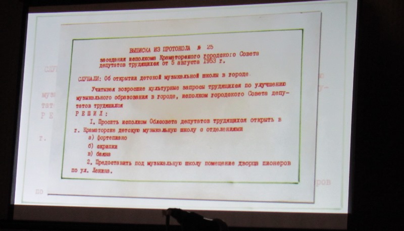 kramatorsk ybiley skola1.jpg1