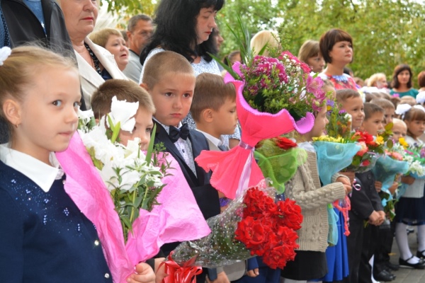 pervoklassniki