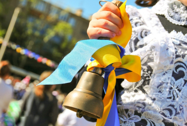 posl zvonok