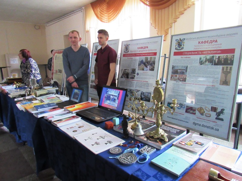 kramatorsk dgma.jpg222