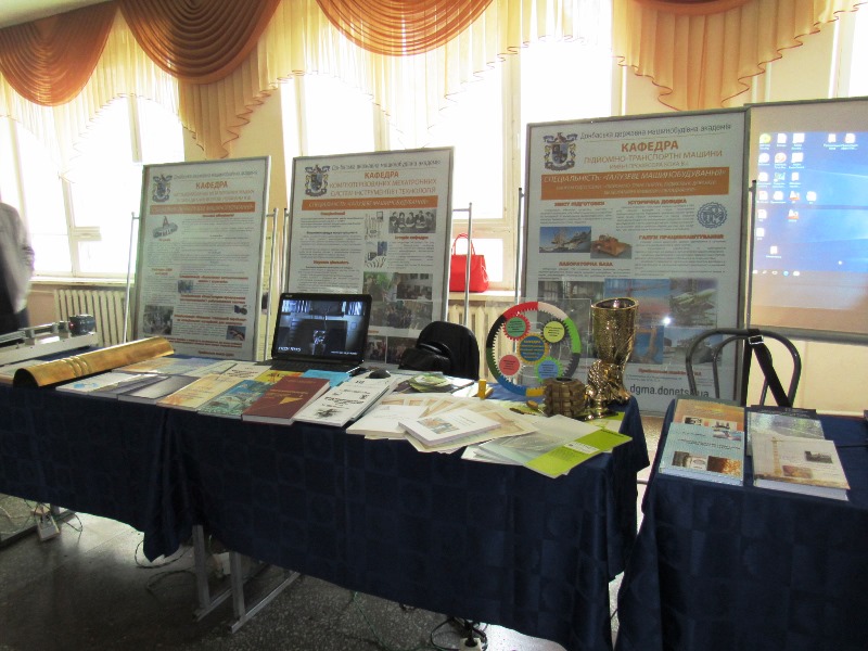 kramatorsk dgma.jpg333