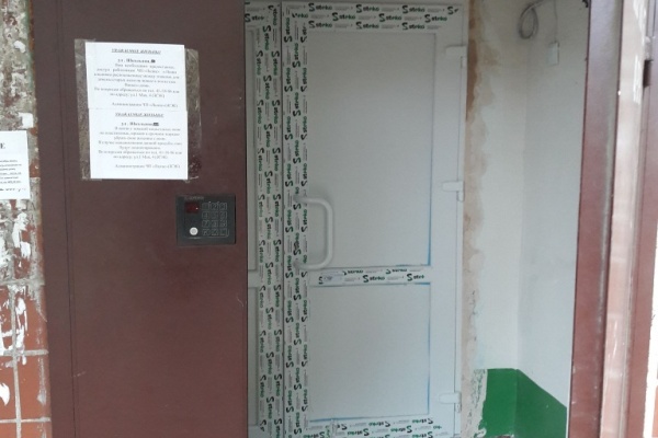 kramatorsk termomodernizaciya 2