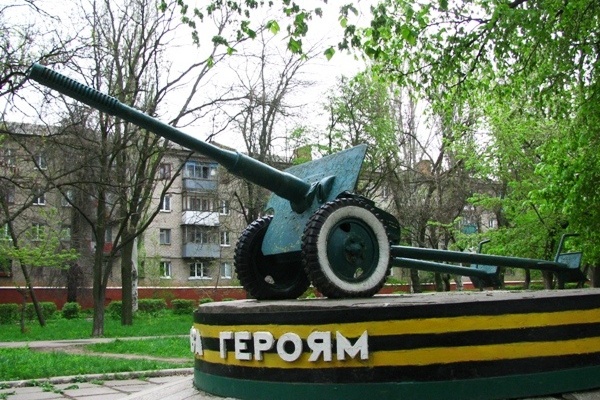 pamatnik