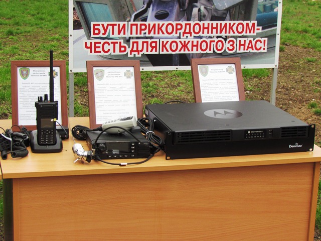 Peredacha it oborudovanija pogranichnikam kramatorsk 3