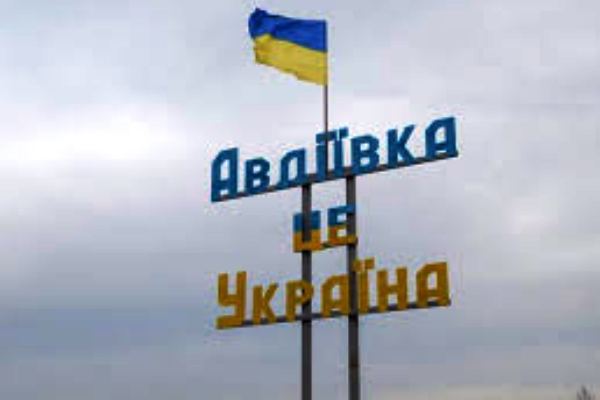 avdeevka