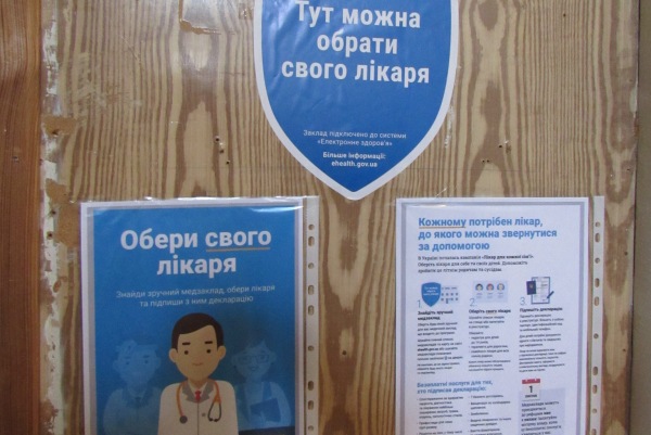 kramatorsk podpisanie deklarashiy