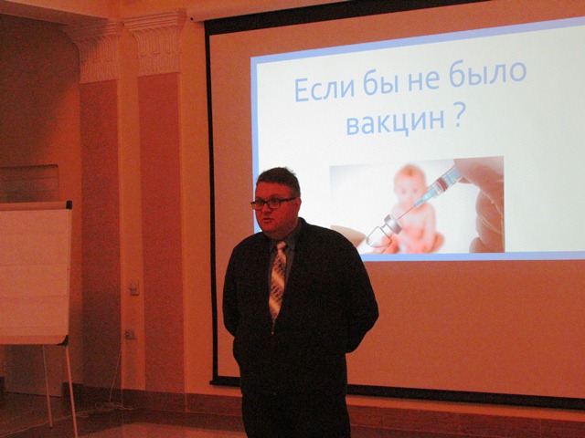 seminar vaktsinacija mamochki kramatorska 3