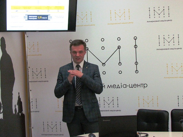 vizit kharkovskogo upravlenija nabu kramatorsk 4