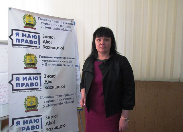 vseukrainskij pravovoj diktant kramatorsk 3