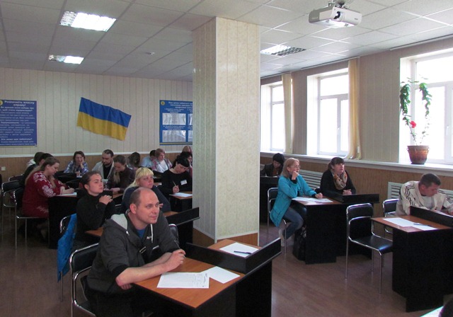 vseukrainskij pravovoj diktant kramatorsk 4
