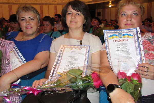 kramatorsk den medrabotnikov.jpg3