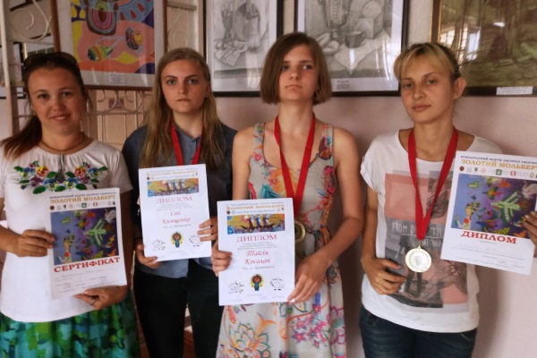 kramatorsk xudojniki lvov