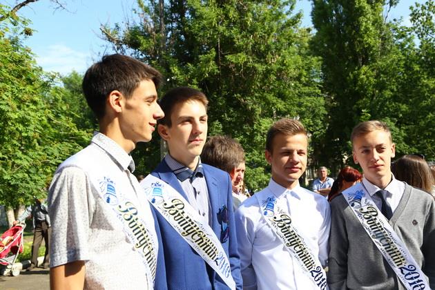 kramatorsk Jsh24 4