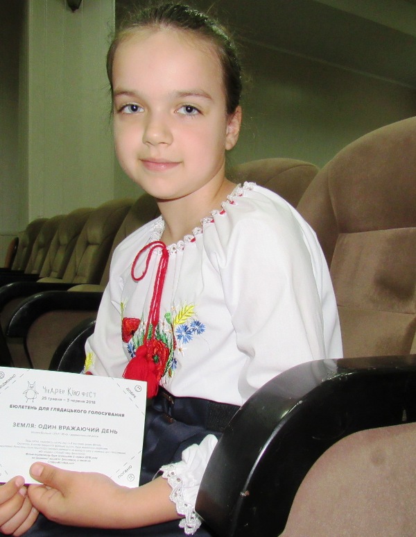 kramatorsk kinof start.jpg3