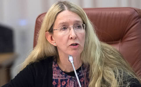 9d37118 ulyana suproon485
