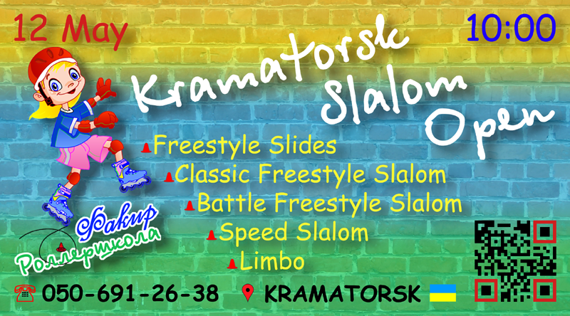 KSO small