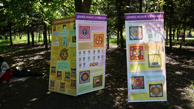 kramatorsk gaivki 18