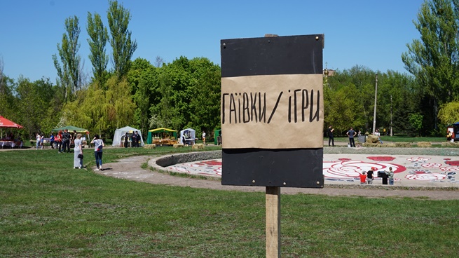 kramatorsk gaivki 29
