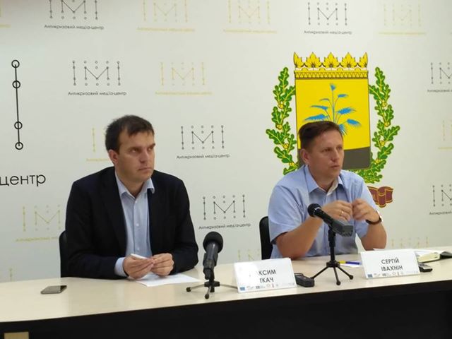 kramatorsk otg