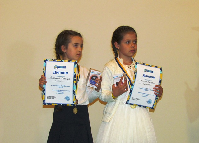 olimpiada po mentalnoj arifmetike kramatorsk 88