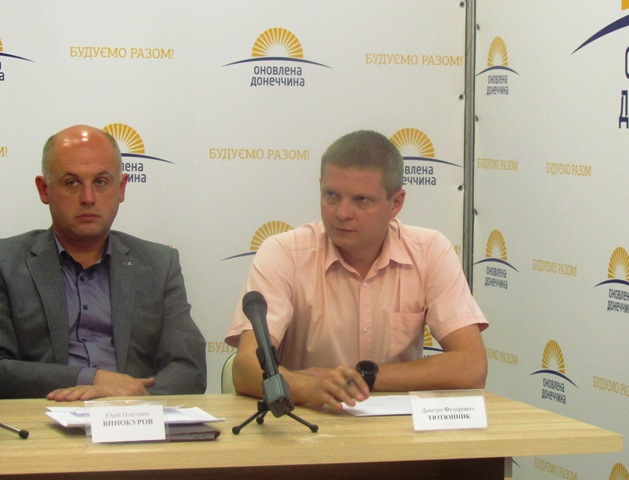 brifing dorogi kramatorsk 2