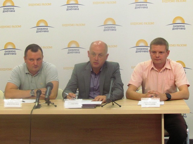 brifing dorogi kramatorsk 3