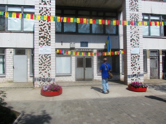 eksperty proon kramatorsk 1
