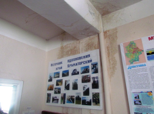 eksperty proon kramatorsk 7