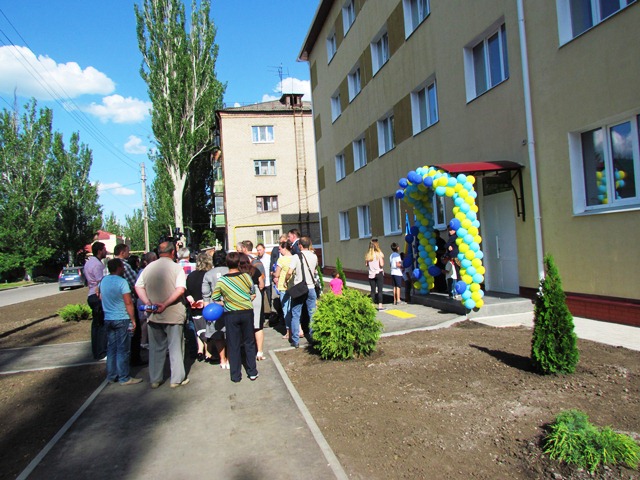 otkrytie obshchezhytija dla vpo kramatorsk 1