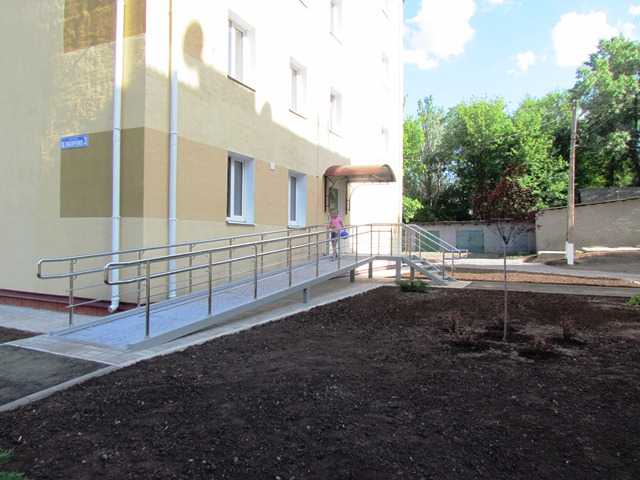 otkrytie obshchezhytija dla vpo kramatorsk 5