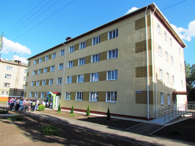 otkrytie obshchezhytija dla vpo kramatorsk