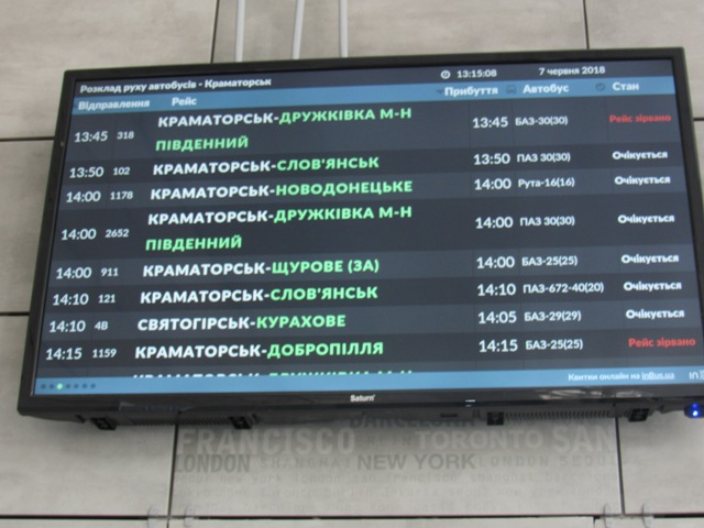 IMG 7518