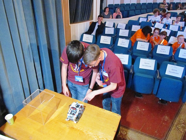 roboshid kramatorsk 9