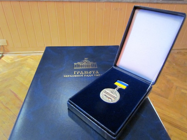 gramota vr klimenko dgma kramatorsk 1