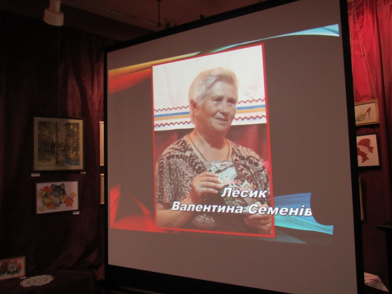 kramatorsk lesik.JPG4