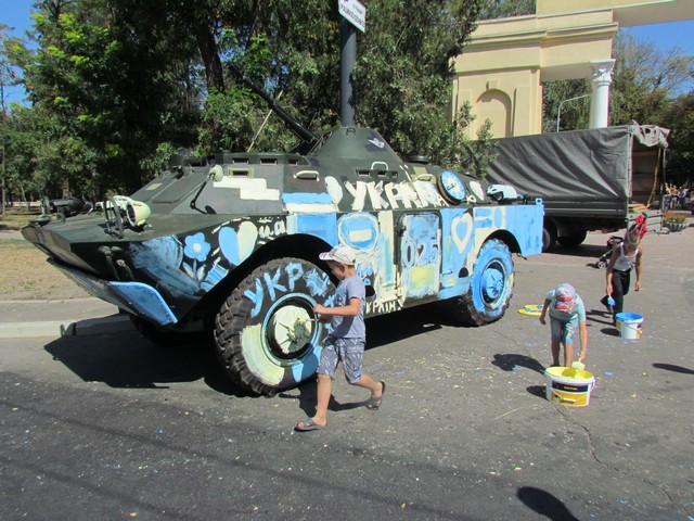 den nezavisimosti kramatorsk 14