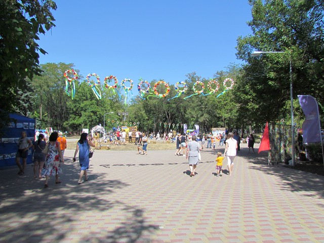 den nezavisimosti kramatorsk 2