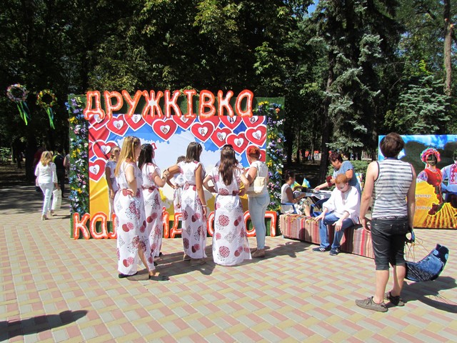 den nezavisimosti kramatorsk 3